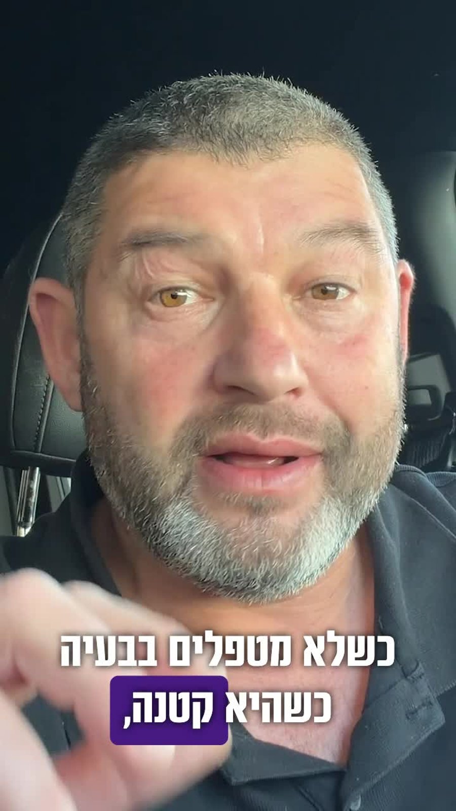 WhatsApp Video 2026 01 12 At 07.59.37