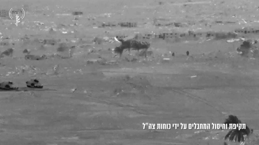 לוחמי חטיבה 7