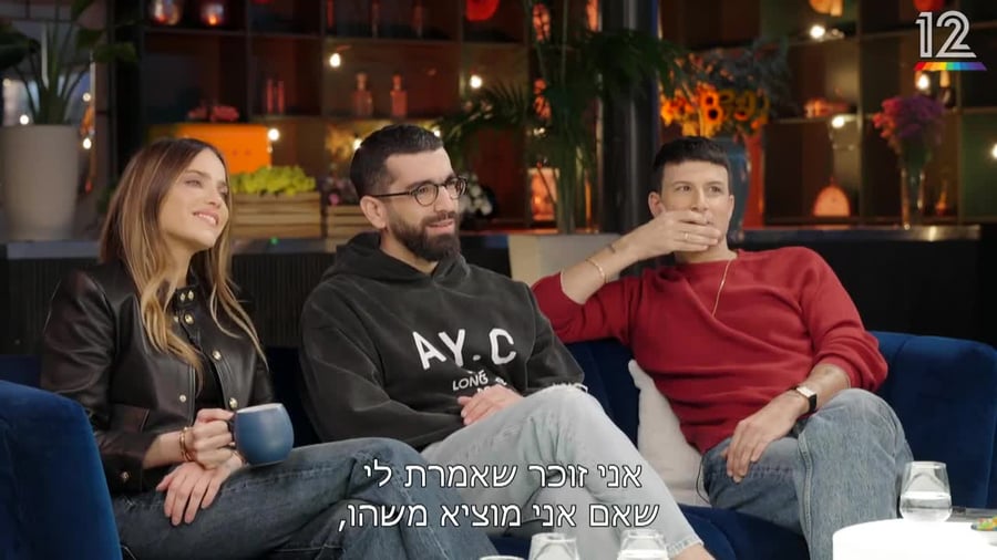 נועם בתן וחנן בן ארי בכוכב הבא (באדיבות קשת 12)
