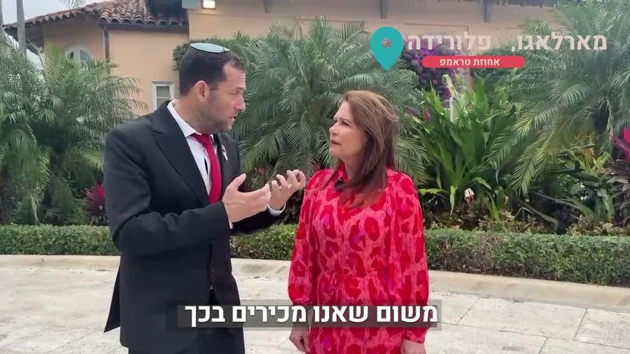 דגן בקמן