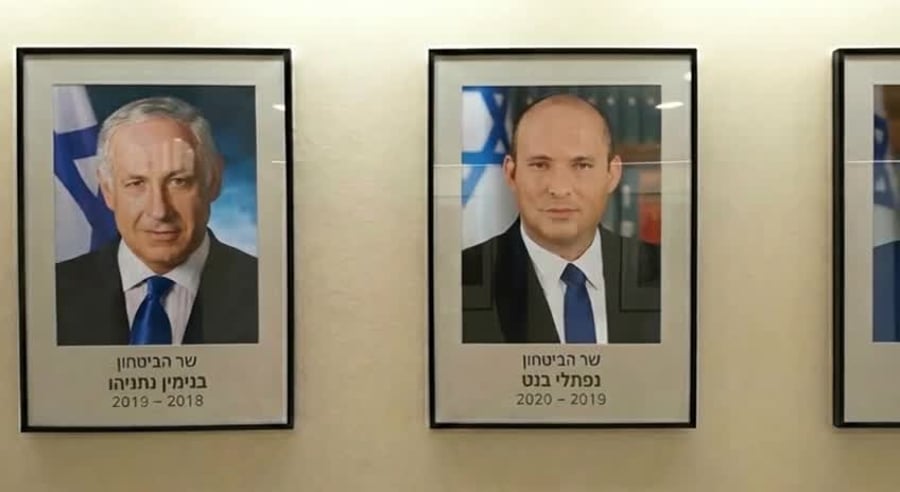 גנץ נגד בן גביר
