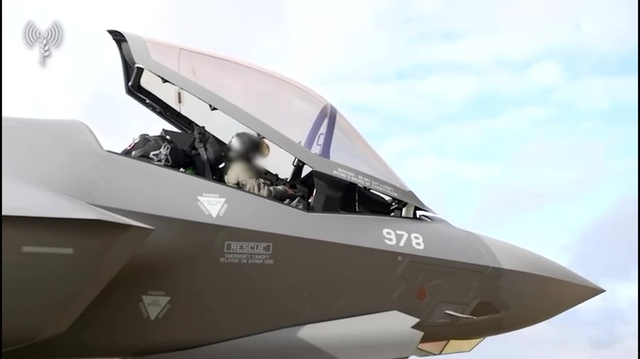 שלושה מטוסי ״אדיר״ (F-35i)