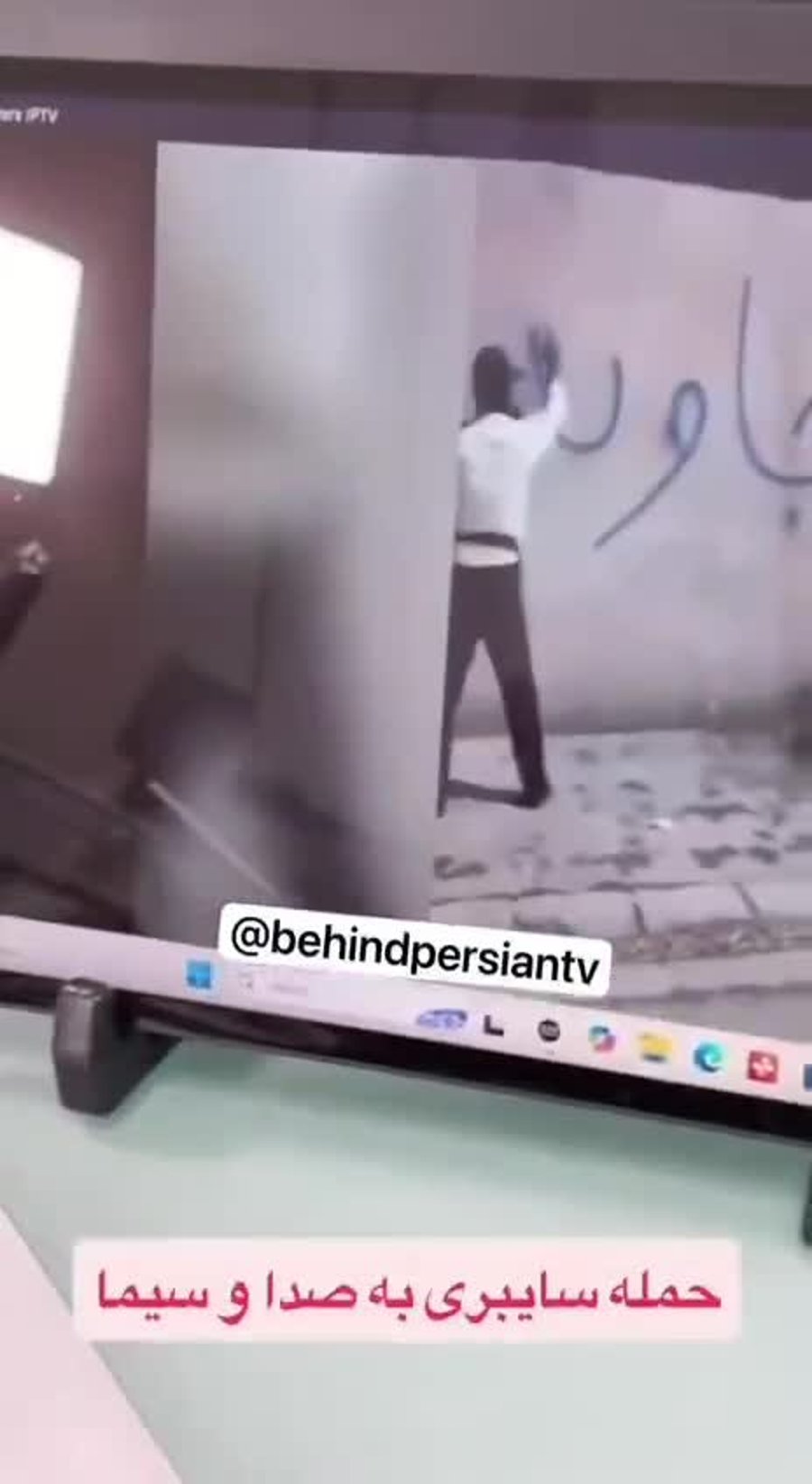 WhatsApp Video 2026 01 18 At 21.08.18
