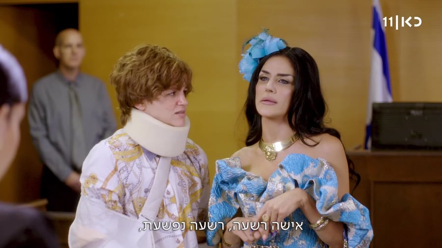 הצצה ל"מי זאת", עונה שנייה (באדיבות כאן 11)