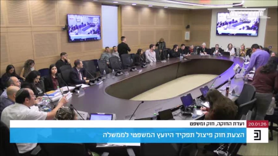 רוטמן מוציא את המשנה ליועמ"שית גיל לימון מוועדת החוקה