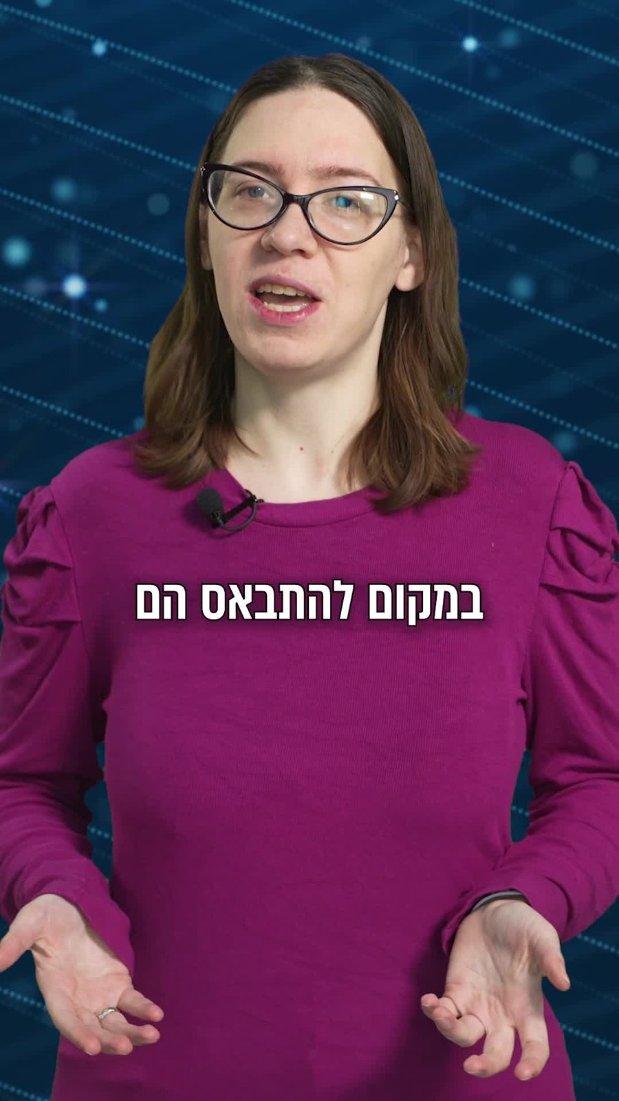 המקום השני בקדם האירוויזיון