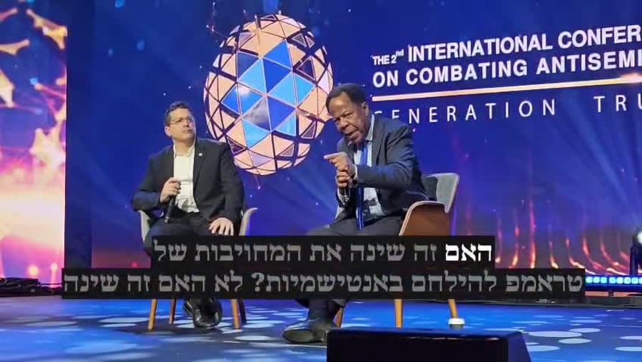 צילום: נחום פרי