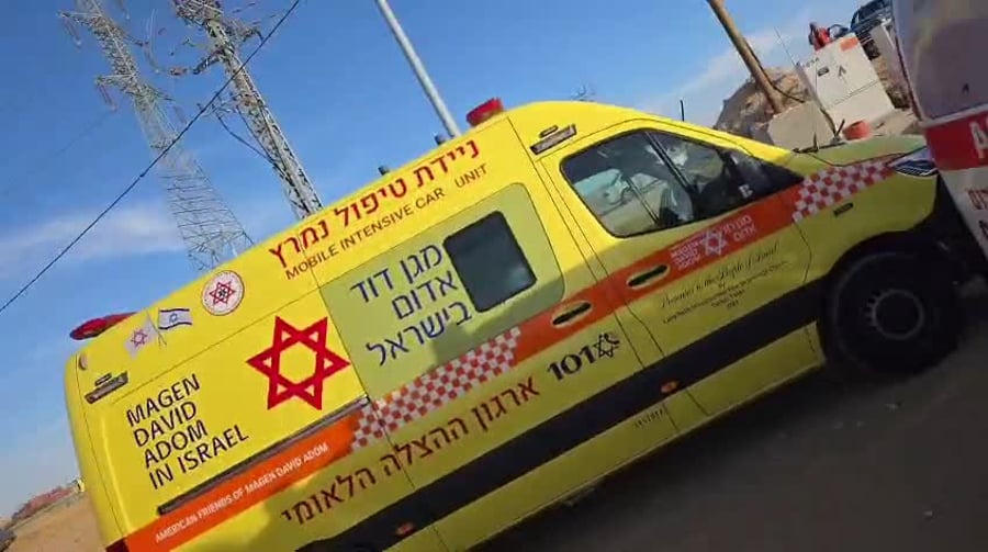 תאונה כביש 40
