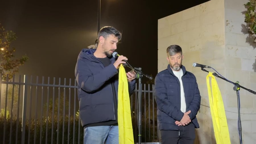 דוד ואריאל קוניו