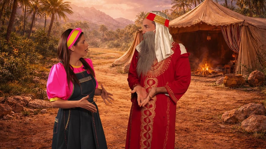 פרשת השבוע שלי עם יה-יה אביה: פרשת יתרו
