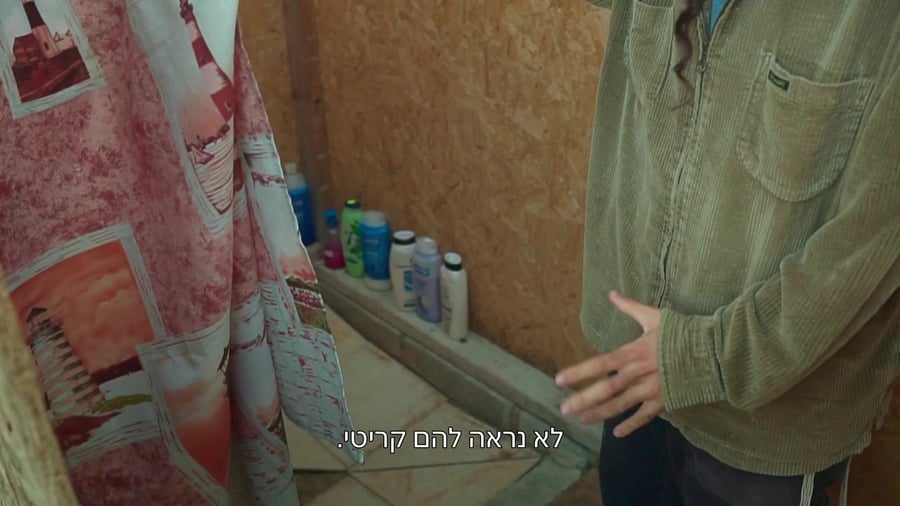 חדש מ'קרן קולנוע שומרון': הסיפור שלא סופר על חומש