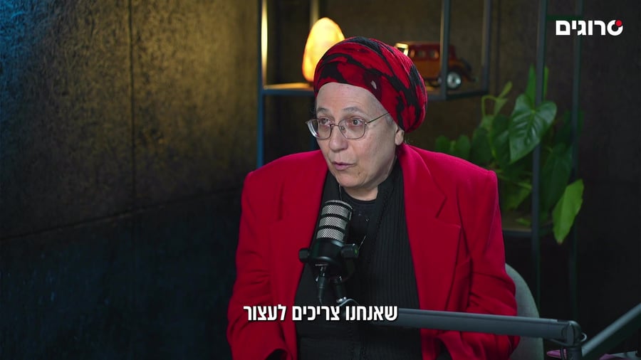 מתיישבים לשיחה: הפודקאסט שנוגע בלב של ארץ ישראל
