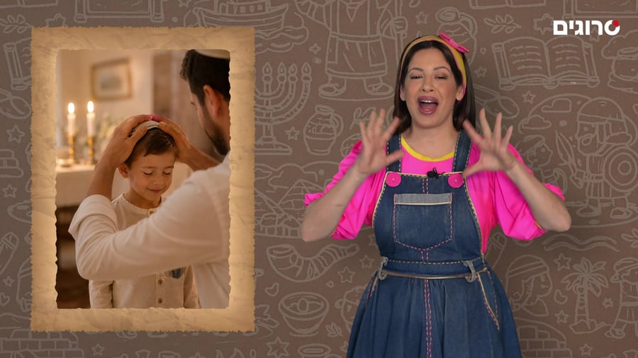 פרשת השבוע עם אביה: נשא - חיבוק ענק של אור