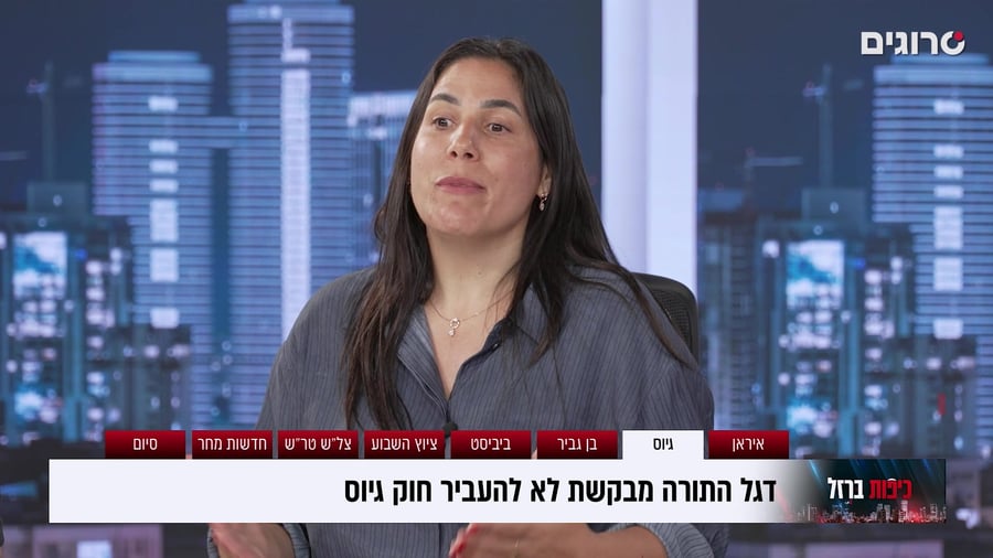 סוער בכיפות ברזל: "אנחנו חייבים לפרק את האוטונומיה החרדית"