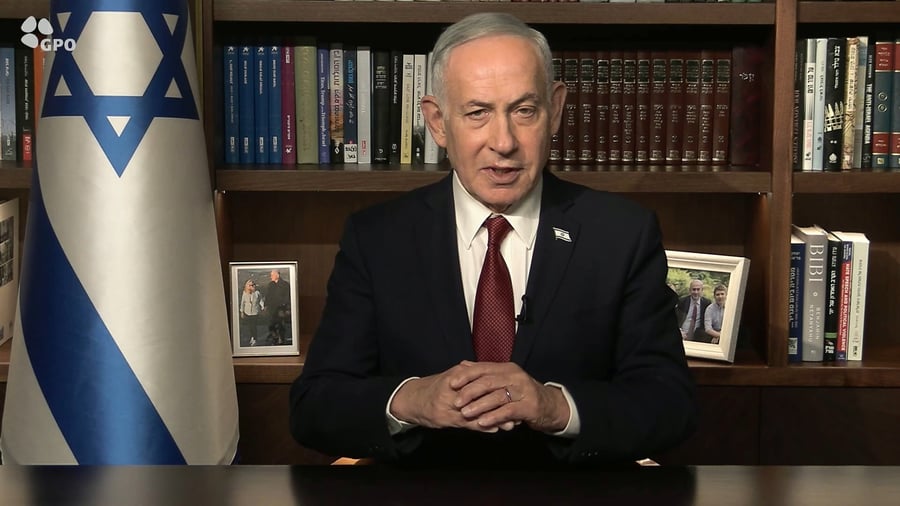בנימין נתניהו