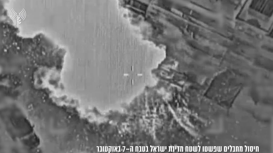 החיסול בעזה