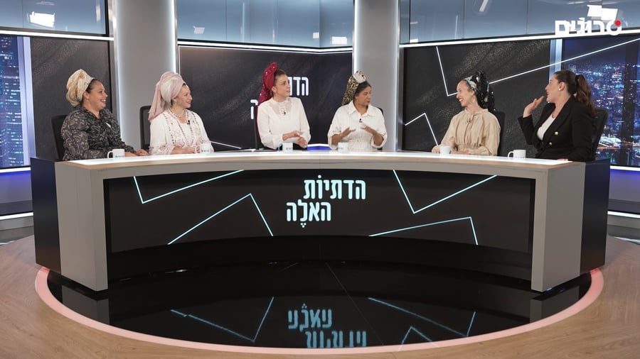 "הדתיות האלה" על יצירה נשית