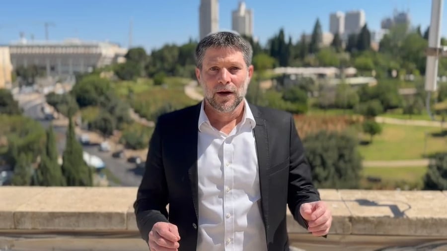 סמוטריץ' במתקפה על בג"צ