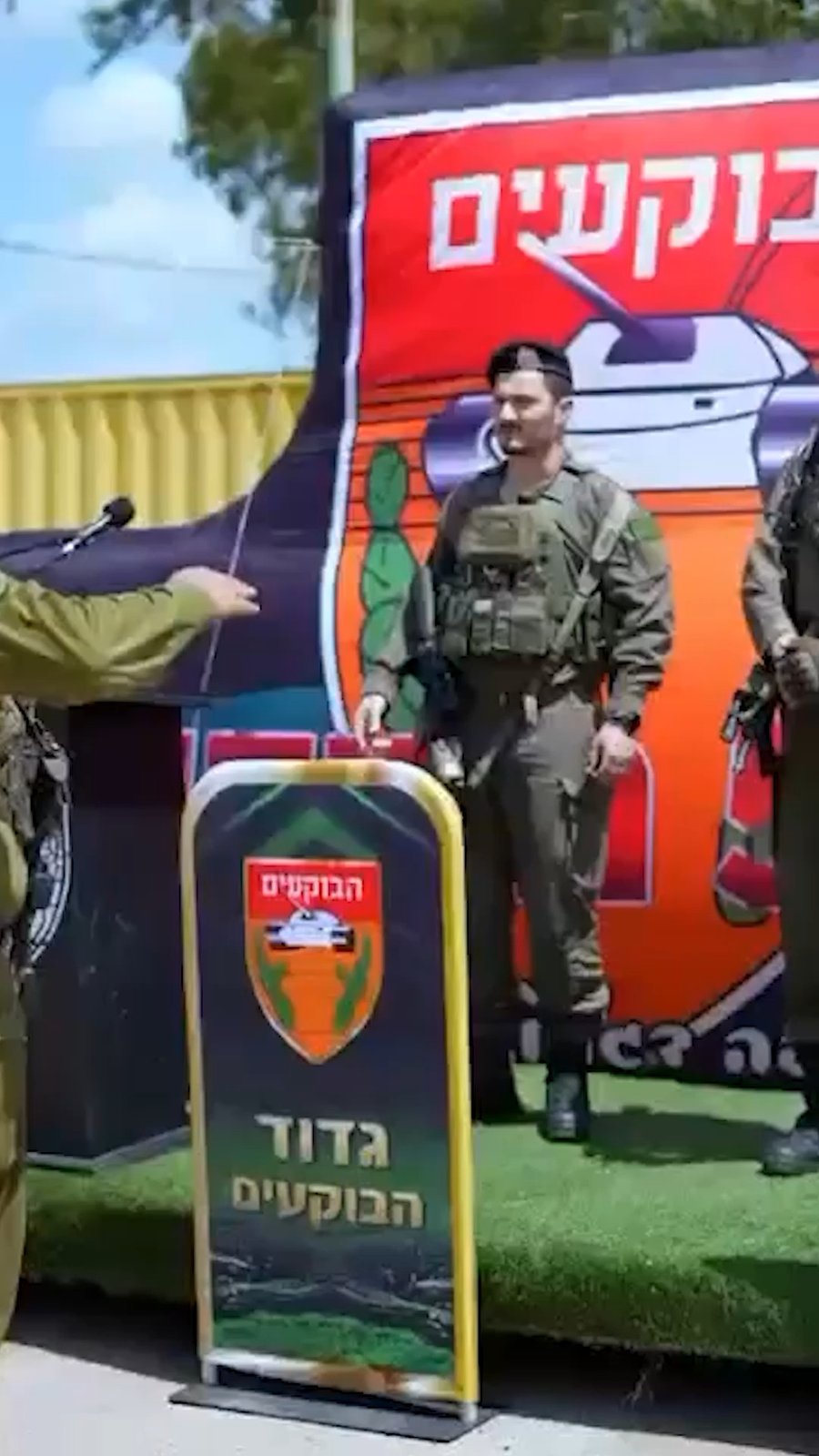 מדבריו של מג״ד 52, סגן-אלוף דור גדליה בן שמחון ז״ל