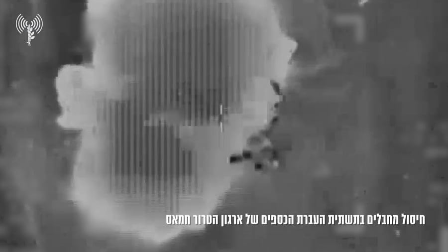 החיסול ברצועת עזה