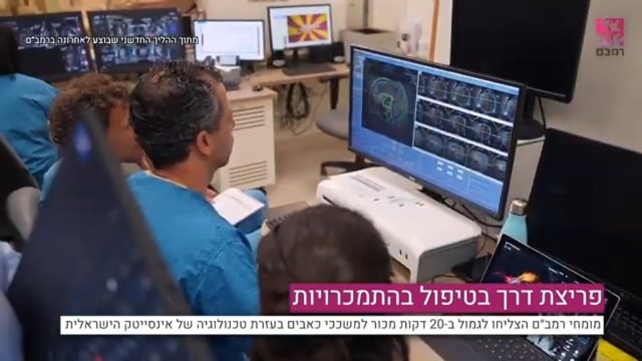 גמילה מהתמכרות בתוך חצי שעה