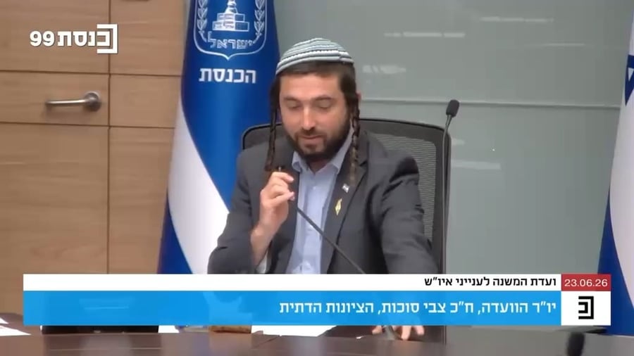 סוכות במתקפה על בנט