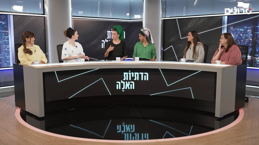 הדתיות האלה על רווקות "מאוחרת"