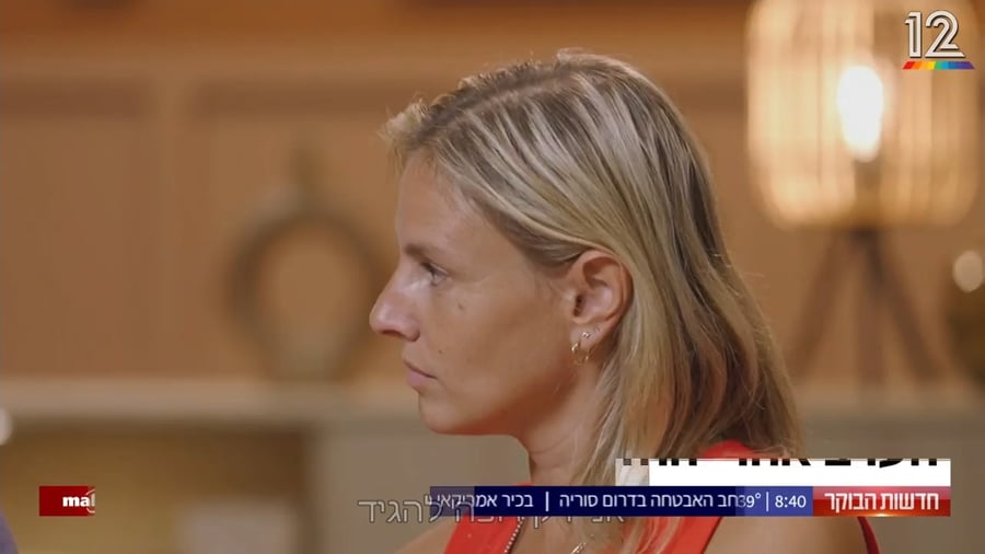 סופי ודור בחתונמי