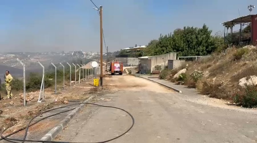 שריפה