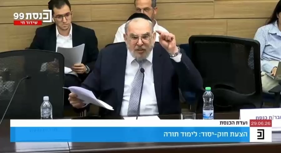 יעקב אשר בדיון בוועדת הכנסת