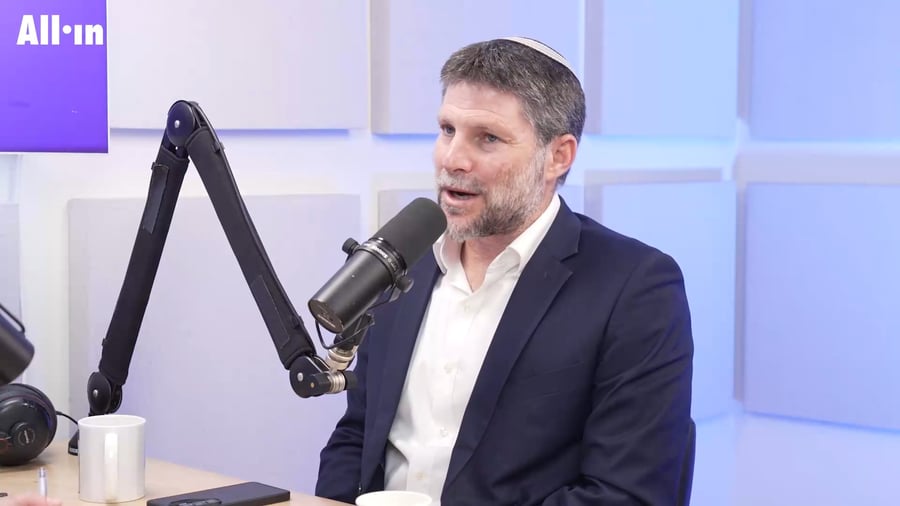 סמוטריץ': "בזכותי כל החטופים כאן"