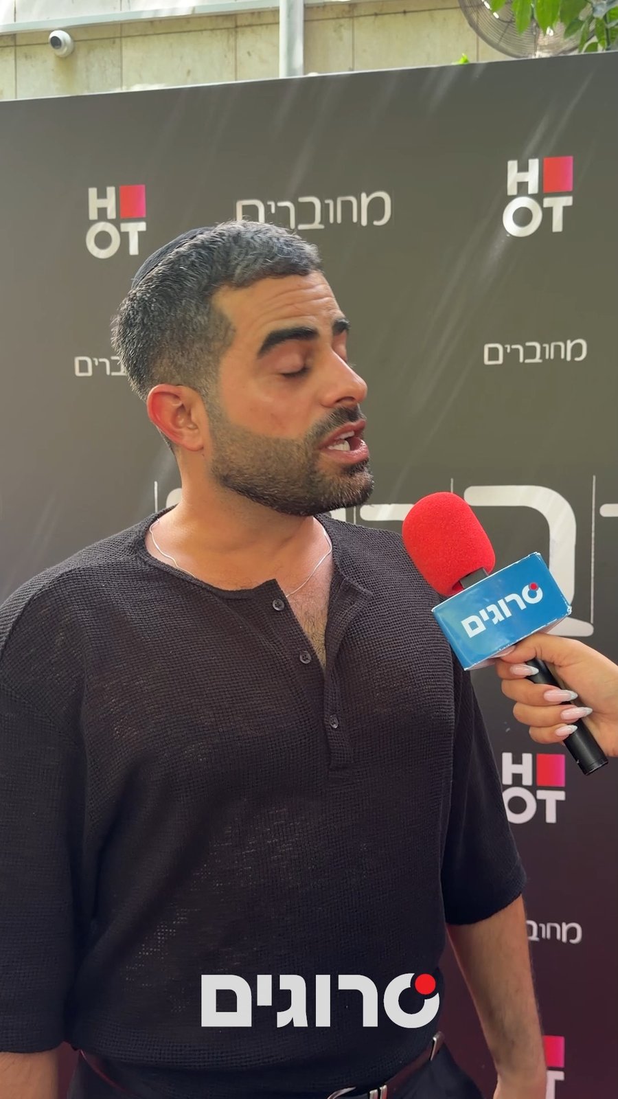 משה כורסיה