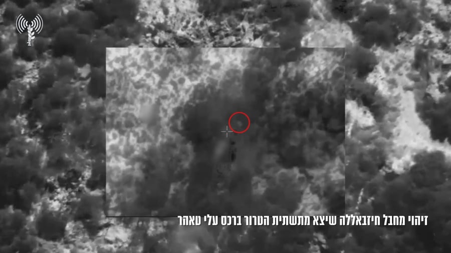 חיסול המחבל שיצא ממנהרה