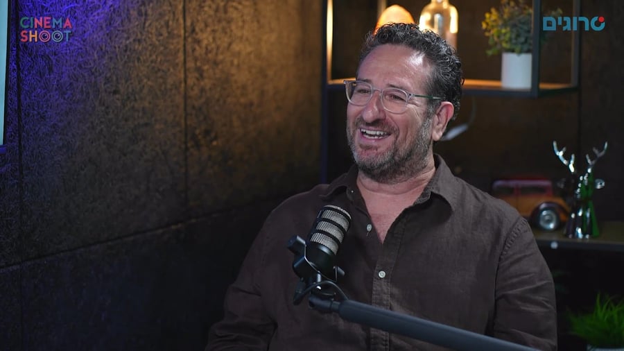 קובי חביה בסינמה שו"ת