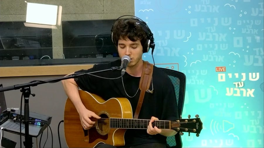 יונתן ארצי