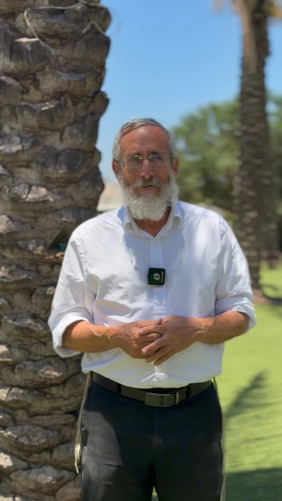 הרב פנדל