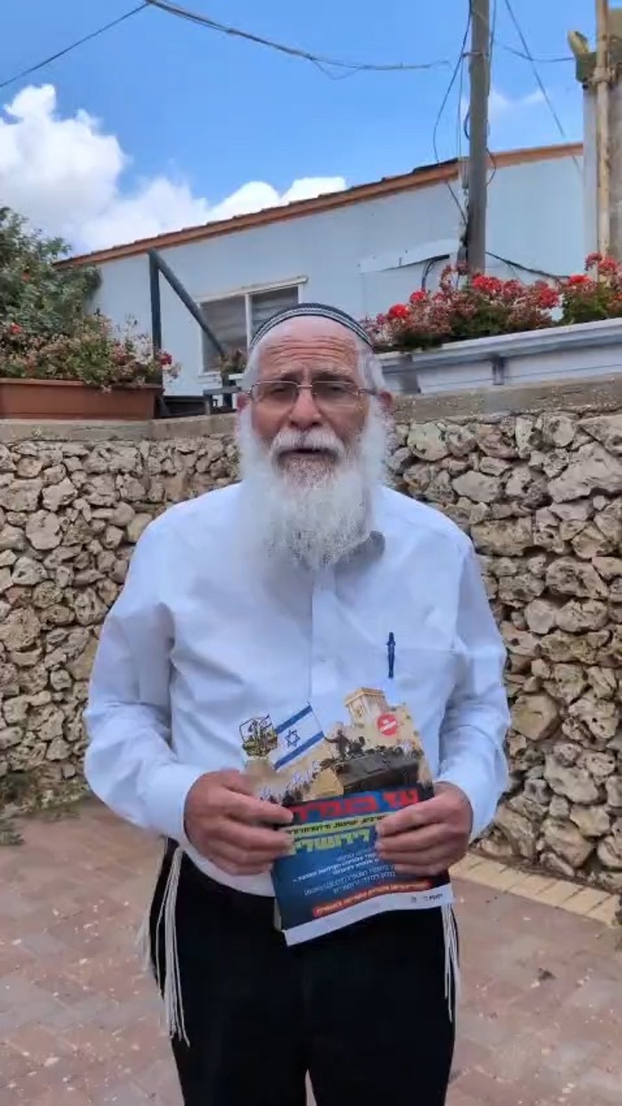 הרב אליקים לבנון נגד שירות משותף