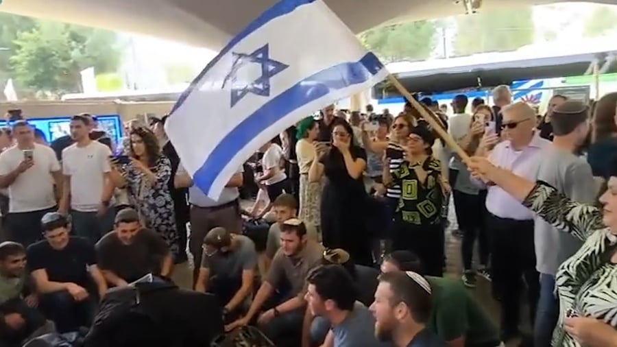 הנקודה האדומה כ"ד בתמוז תשפ"ו