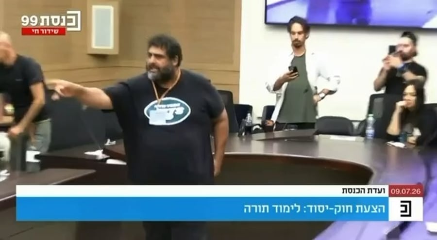 הלומי הקרב מפוצצים את הדיון