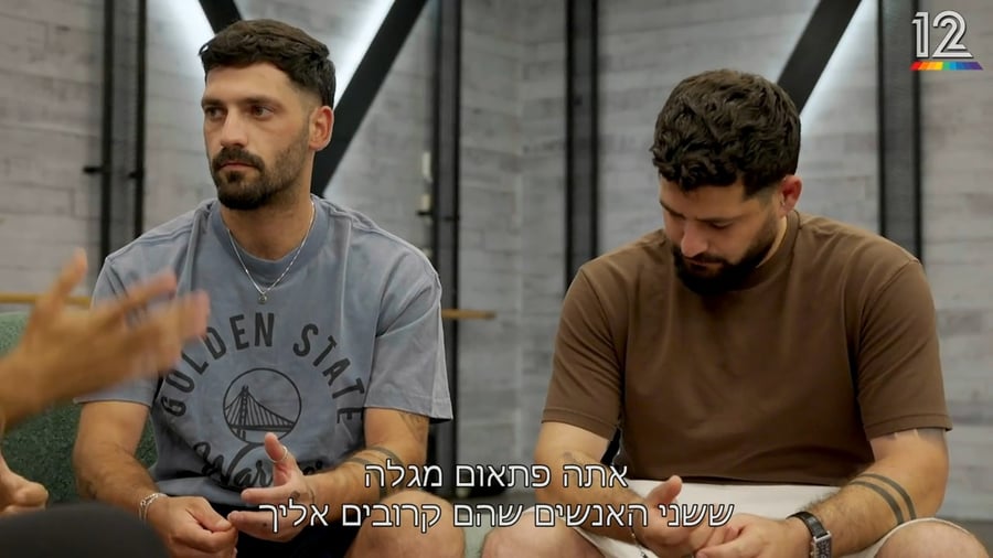 גלי וזיו ברמן ברוקדים עם כוכבים