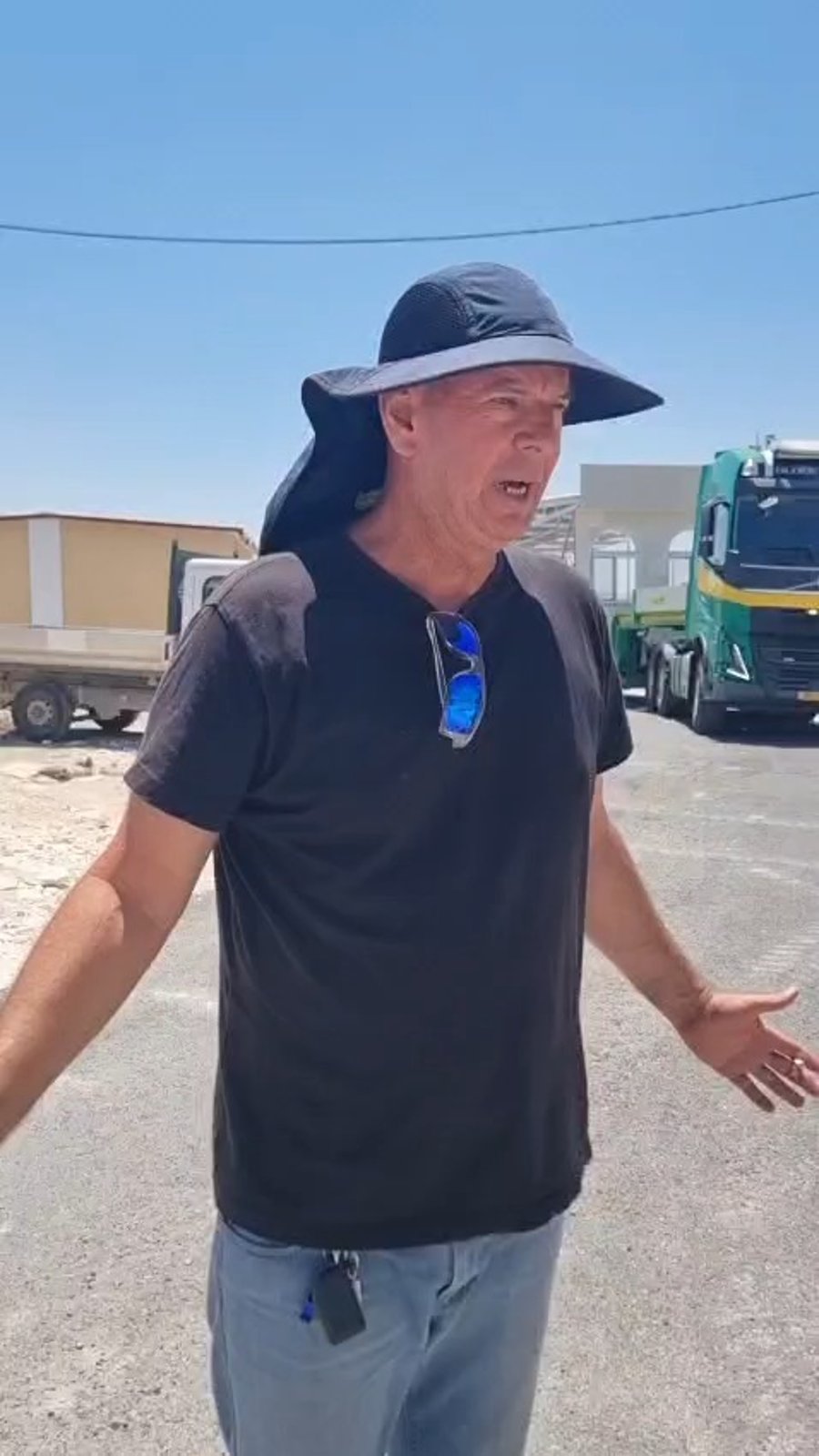 הנחת בית הנכסת בחומש