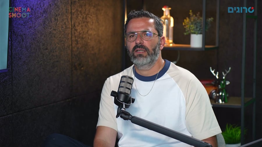 אלירן מלכה בפודקאסט 'סינמה שו"ת'