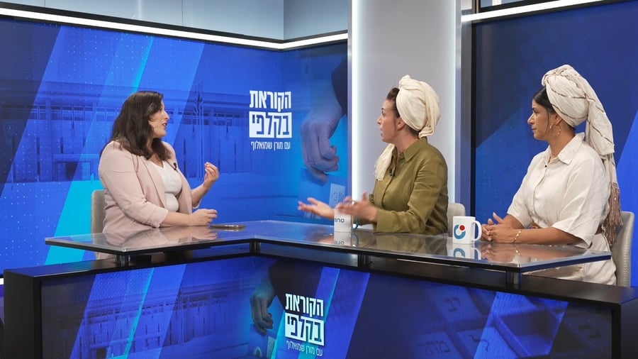 הקוראת בקלפי על המפלגות החדשות
