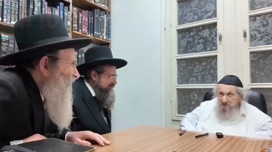 הנקודה האדומה ז באב תשפ"ו