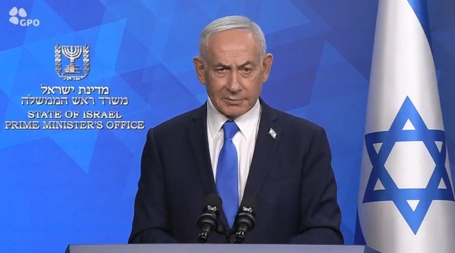הצהרת ראש הממשלה