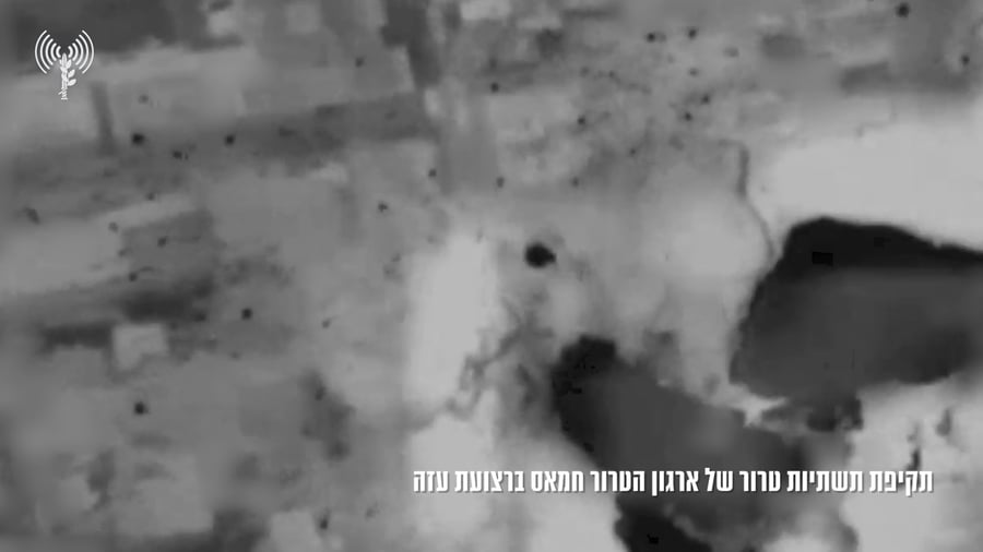 תקיפת התשתיות של חמאס ברצועת עזה