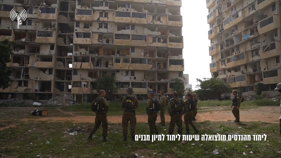 צוות פיקוד העורף בוונצואלה