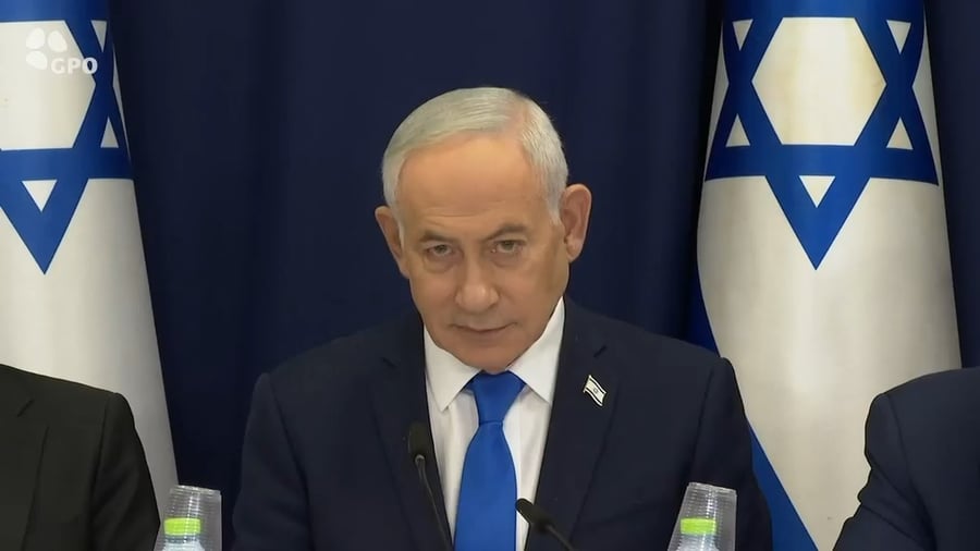 כ"ץ
