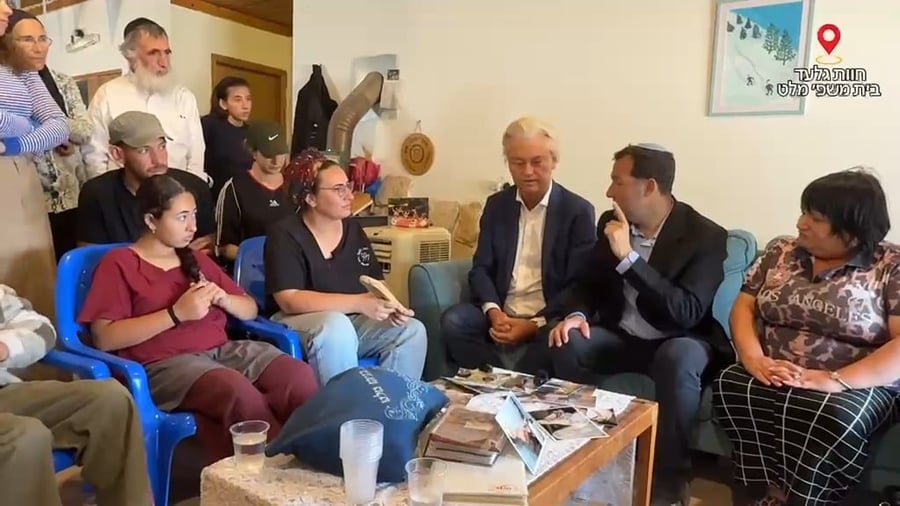 וילדרס בניחום אבלים בבית משפחת מלט
