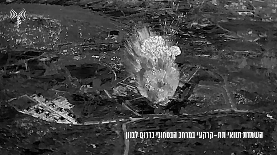 השמדת המנהרה